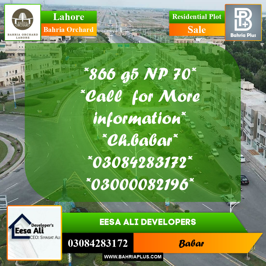 Residential Plot for Sale in Bahria Orchard, Lahore - (BP-210595)
