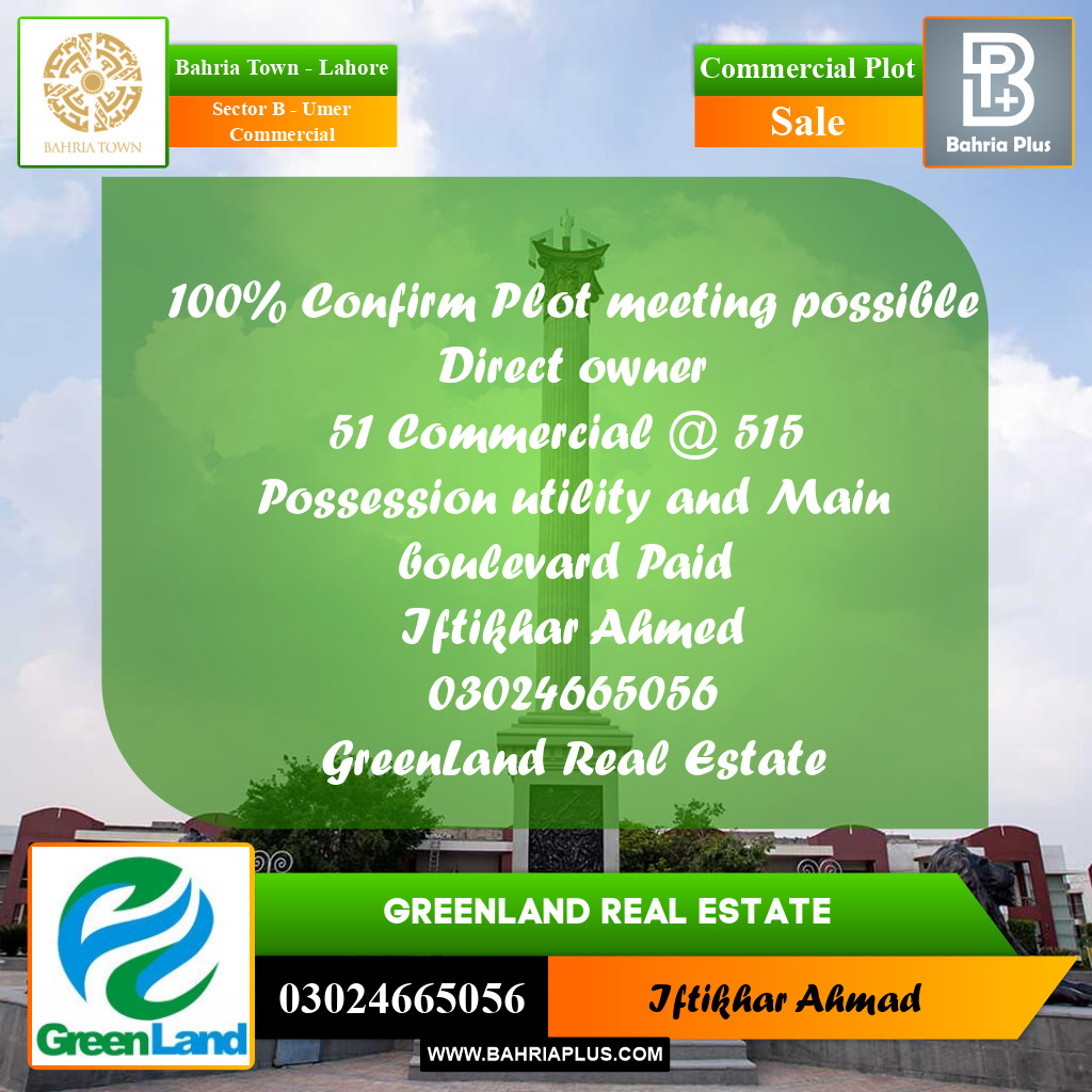 Commercial Plot for Sale in Sector B - Umer Commercial -  Bahria Town, Lahore - (BP-210598)