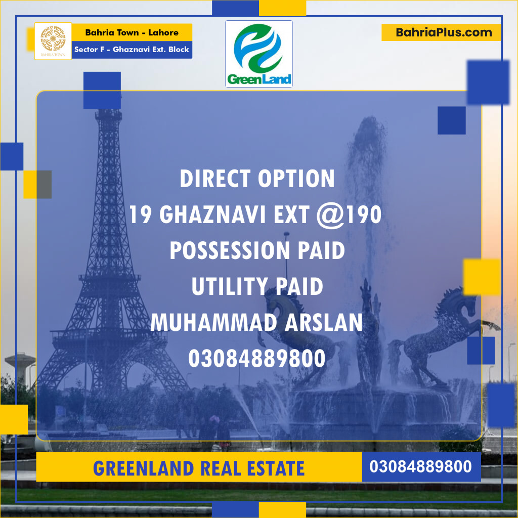 20 Marla Residential Plot for Sale in Sector F - Ghaznavi Ext. Block - Bahria Town, Lahore - (BP-210626)