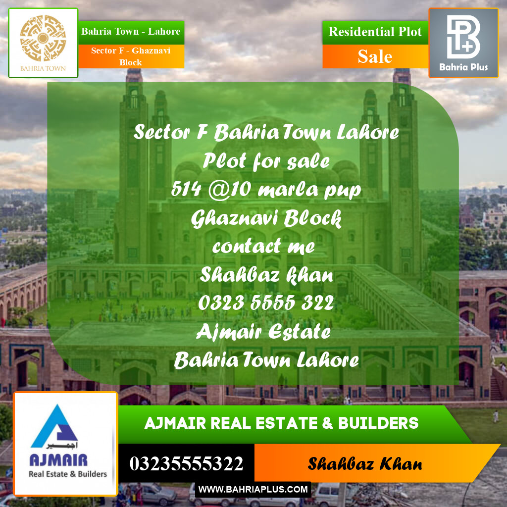 10 Marla Residential Plot for Sale in Sector F - Ghaznavi Block -  Bahria Town, Lahore - (BP-210630)