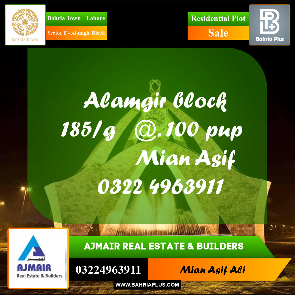 Residential Plot for Sale in Sector F - Alamgir Block -  Bahria Town, Lahore - (BP-210633)