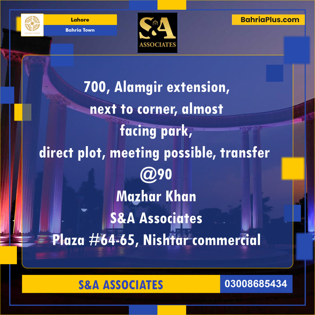 10 Marla Residential Plot for Sale in Bahria Town, Lahore - (BP-210643)