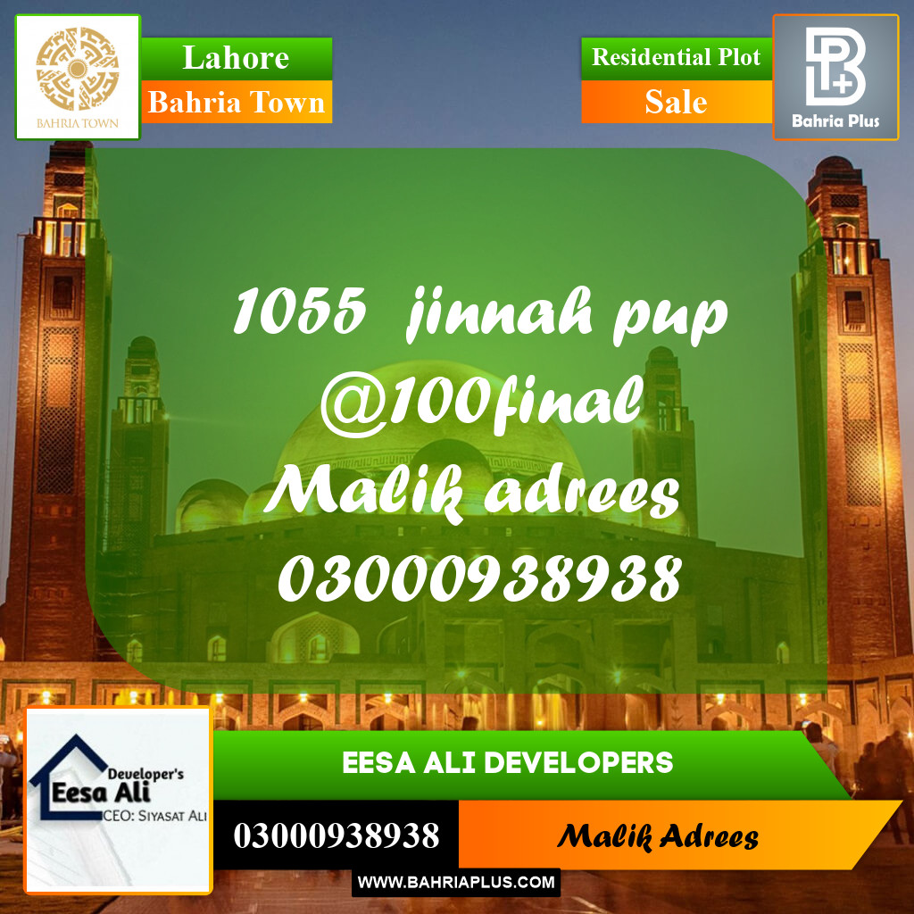 Residential Plot for Sale in Bahria Town, Lahore - (BP-210645)