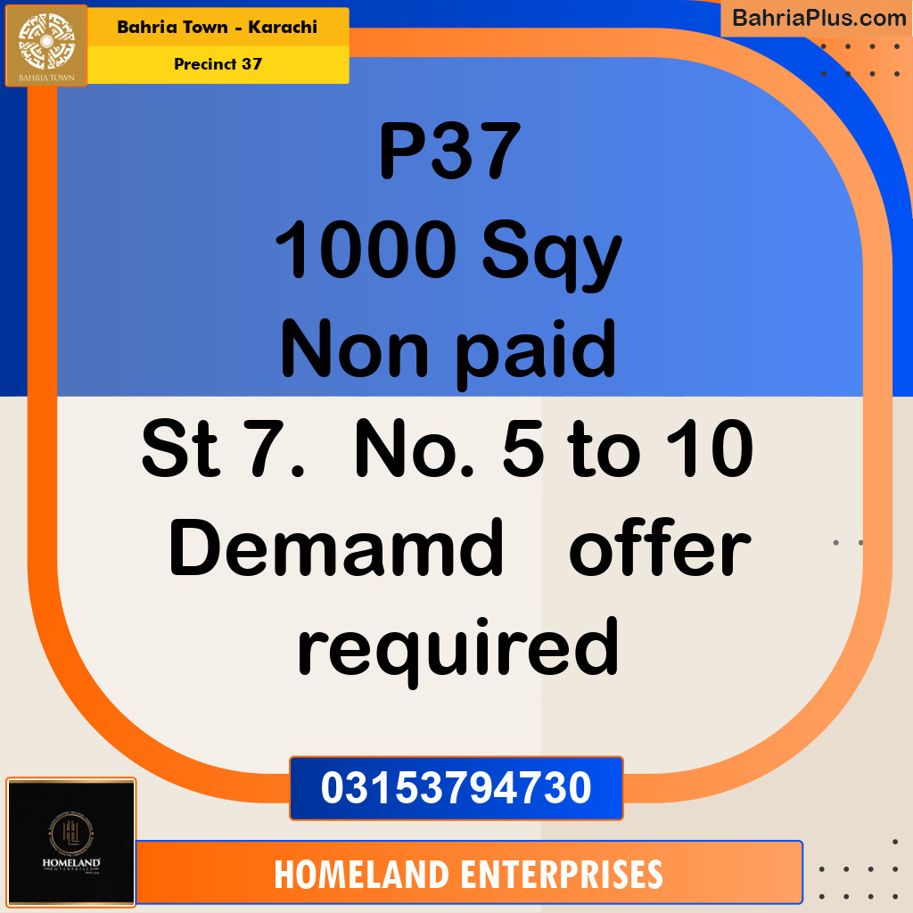 1000 Sq. Yards Residential Plot for Sale in Precinct 37 - Bahria Town, Karachi - (BP-210655)