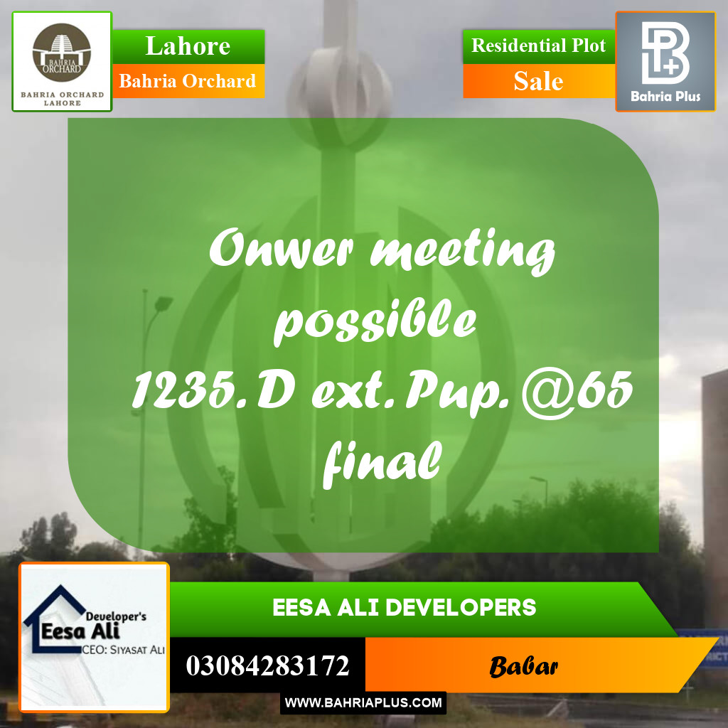 Residential Plot for Sale in Bahria Orchard, Lahore - (BP-210668)