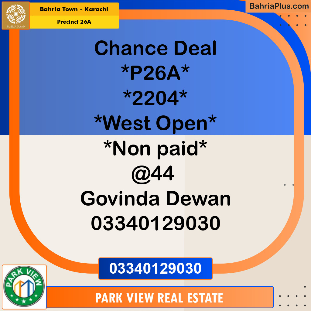 125 Sq. Ft. Residential Plot for Sale in Precinct 26A -  Bahria Town, Karachi - (BP-210675)