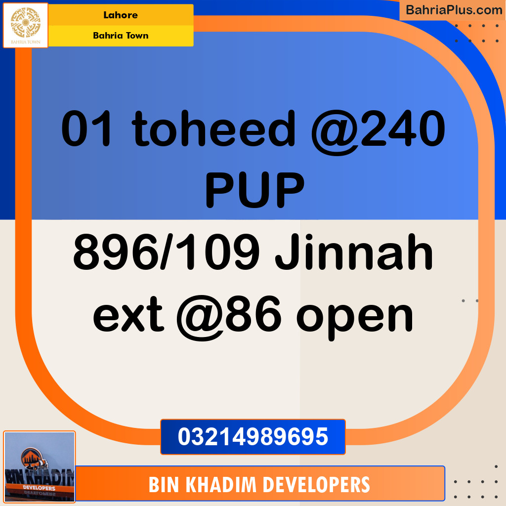 Residential Plot for Sale in Bahria Town, Lahore - (BP-210702)