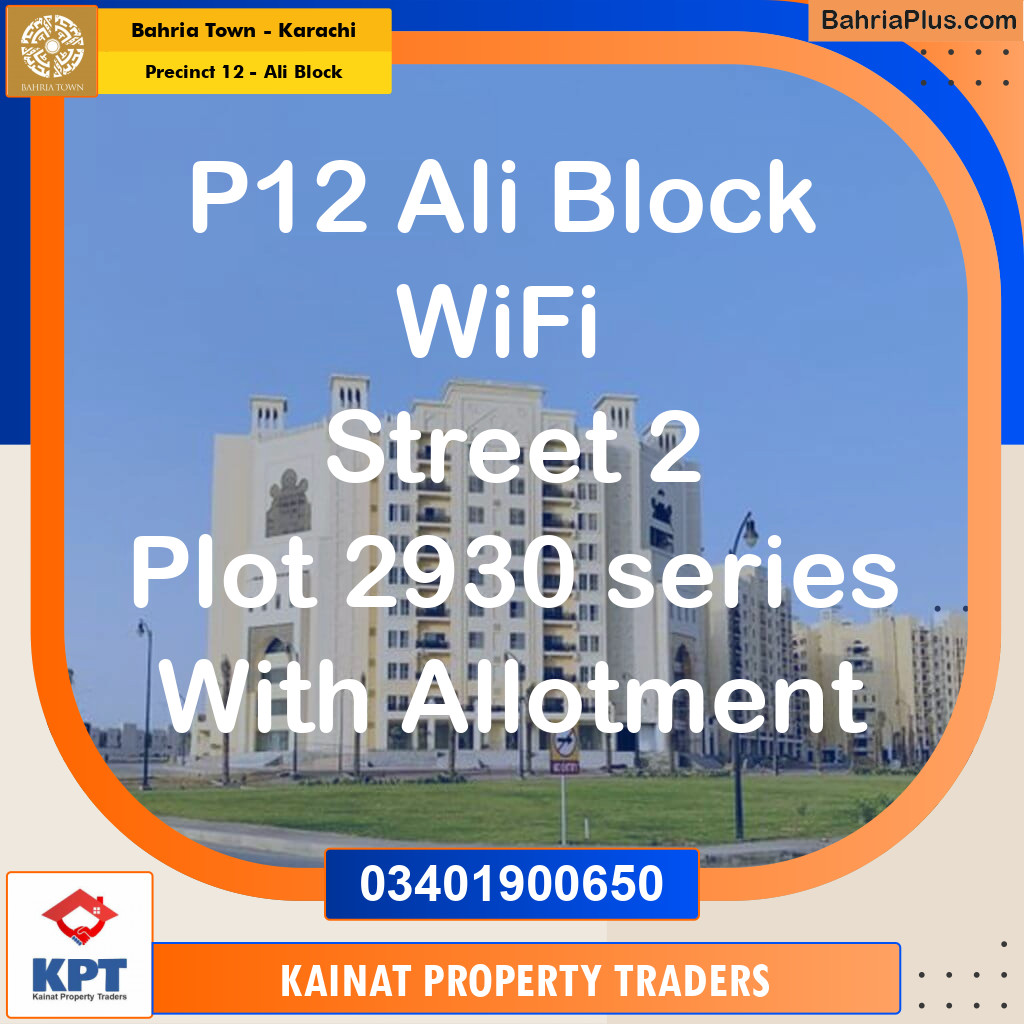 Residential Plot for Sale in Precinct 12 - Ali Block -  Bahria Town, Karachi - (BP-210713)