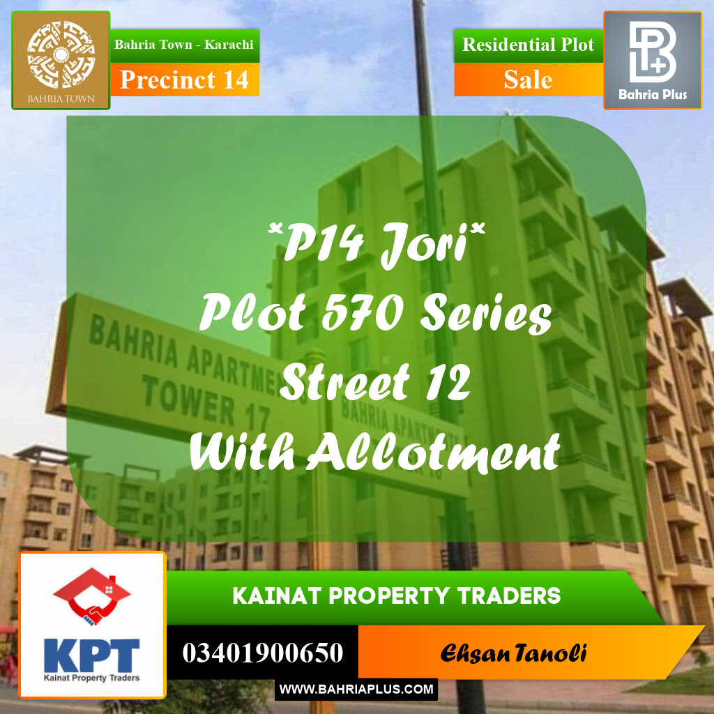 Residential Plot for Sale in Precinct 14 - Bahria Town, Karachi - (BP-210714)