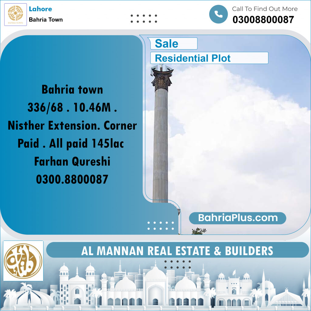 Residential Plot for Sale in Bahria Town, Lahore - (BP-210722)