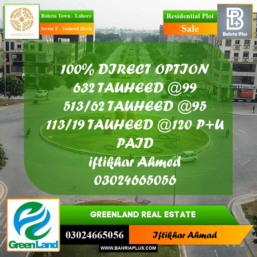 Residential Plot for Sale in Sector F - Tauheed Block -  Bahria Town, Lahore - (BP-210758)