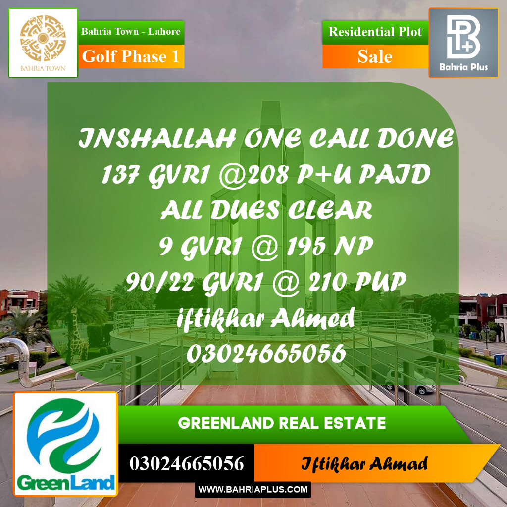 Residential Plot for Sale in Golf Phase 1 -  Bahria Town, Lahore - (BP-210761)