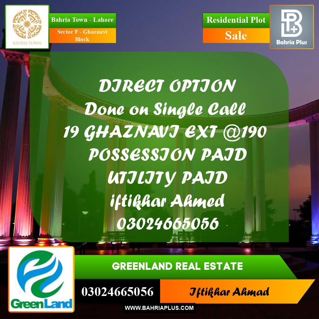 Residential Plot for Sale in Sector F - Ghaznavi Block -  Bahria Town, Lahore - (BP-210766)