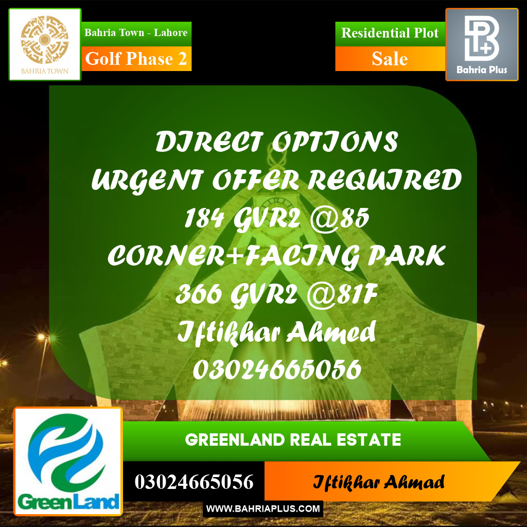 Residential Plot for Sale in Golf Phase 2 -  Bahria Town, Lahore - (BP-210767)