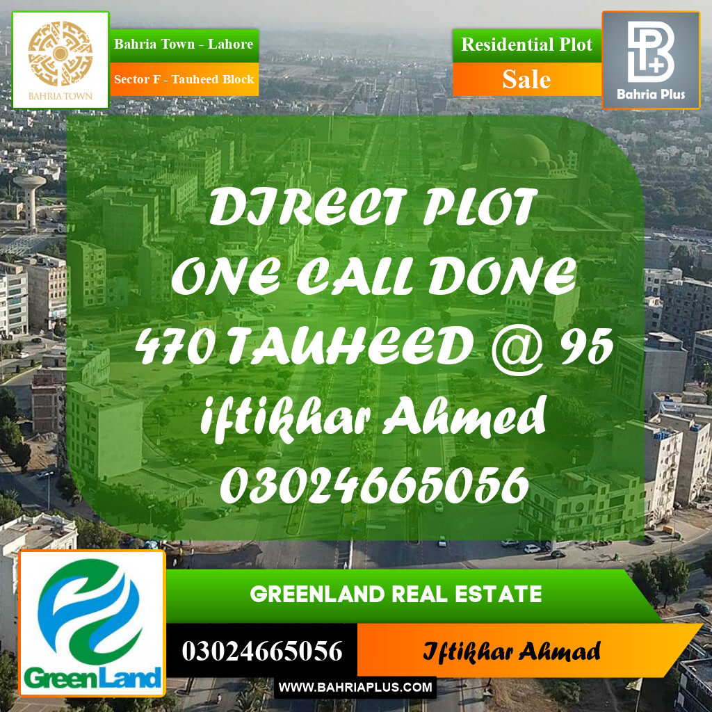Residential Plot for Sale in Sector F - Tauheed Block -  Bahria Town, Lahore - (BP-210769)