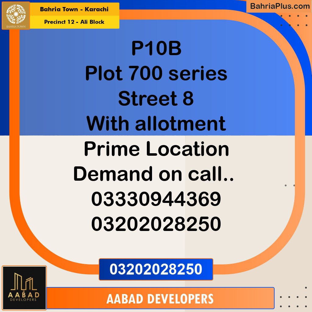 125 Sq. Yards Residential Plot for Sale in Precinct 12 - Ali Block -  Bahria Town, Karachi - (BP-210772)