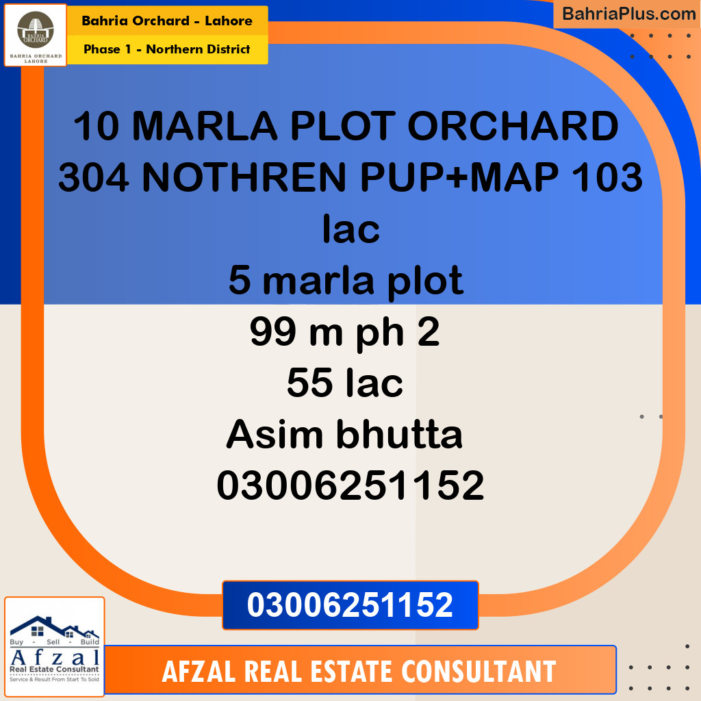 10 Marla Residential Plot for Sale in Phase 1 - Northern District -  Bahria Orchard, Lahore - (BP-210773)