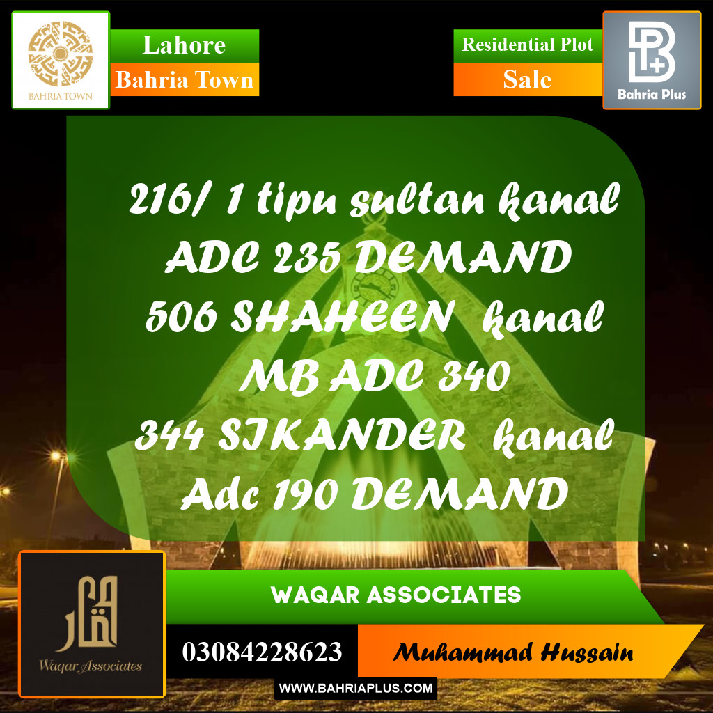 Residential Plot for Sale in Bahria Town, Lahore - (BP-210778)