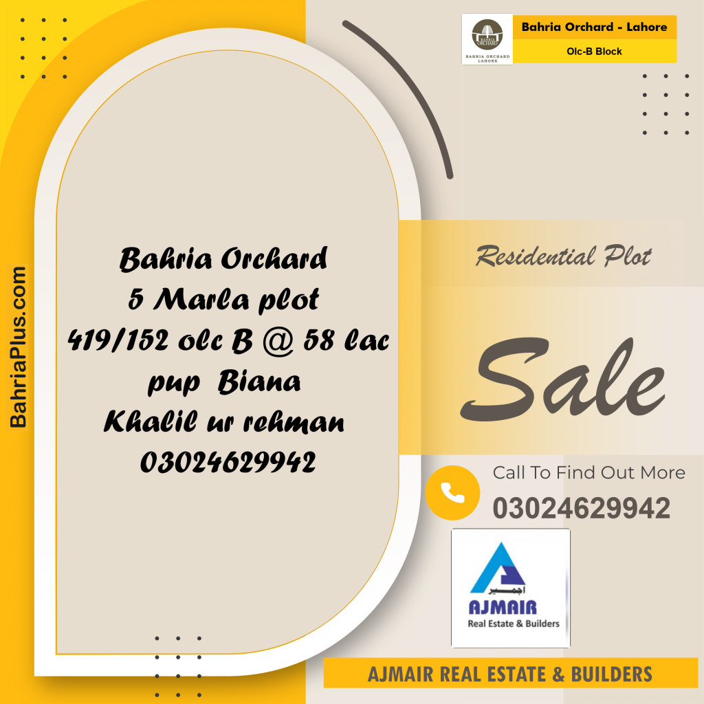 5 Marla Residential Plot for Sale in OLC-B Block -  Bahria Orchard, Lahore - (BP-210806)