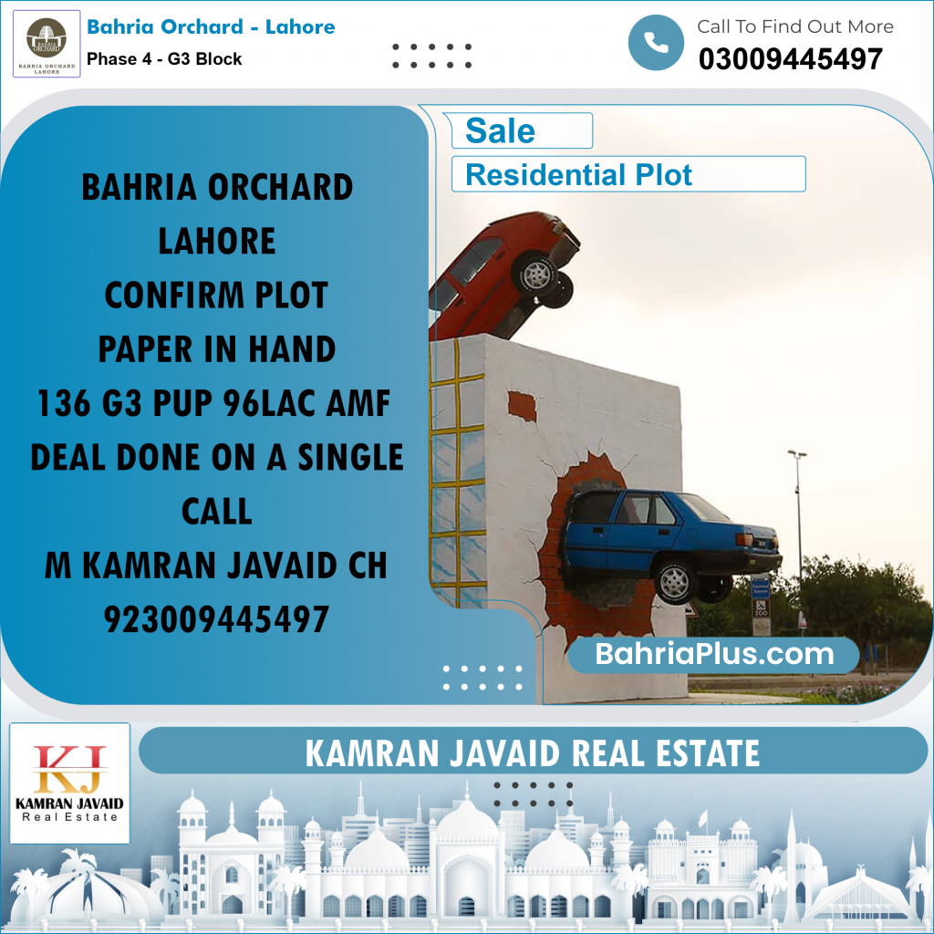 10 Marla Residential Plot for Sale in Phase 4 - G3 Block -  Bahria Orchard, Lahore - (BP-210809)