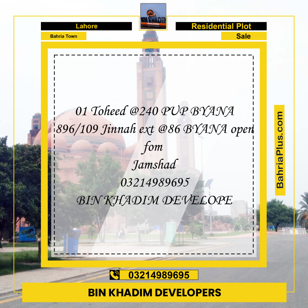 Residential Plot for Sale in Bahria Town, Lahore - (BP-210876)