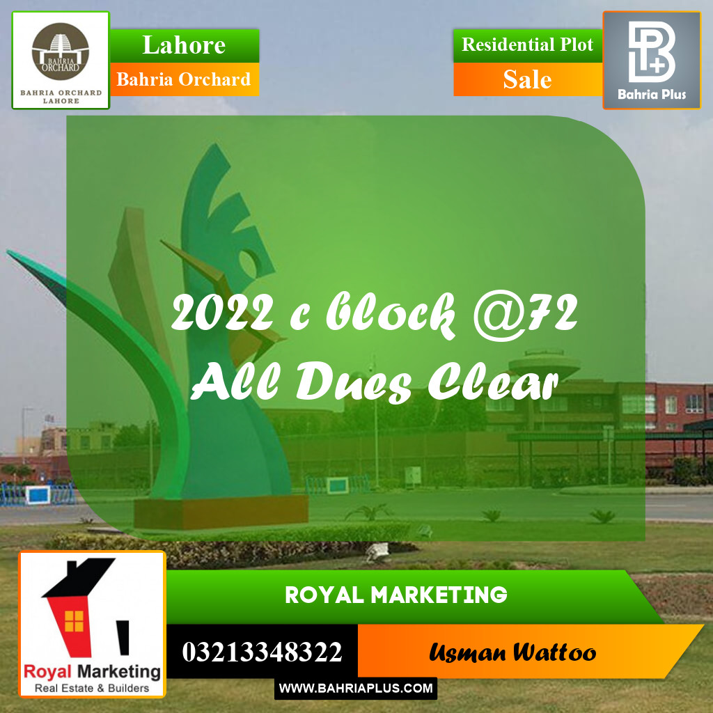 Residential Plot for Sale in Bahria Orchard, Lahore - (BP-210905)