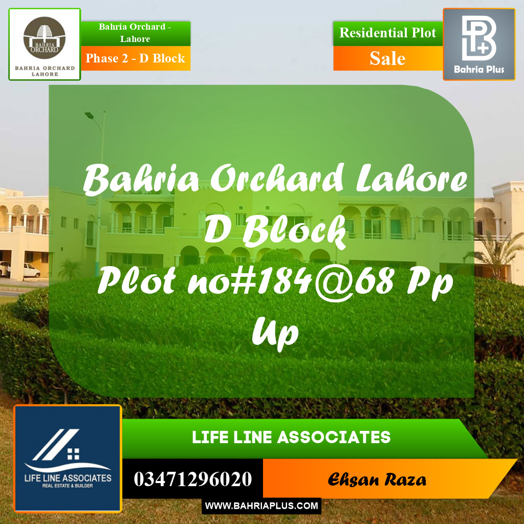 8 Marla Residential Plot for Sale in Phase 2 - D Block -  Bahria Orchard, Lahore - (BP-210909)