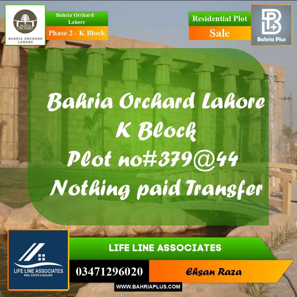 5 Marla Residential Plot for Sale in Phase 2 - K Block -  Bahria Orchard, Lahore - (BP-210910)