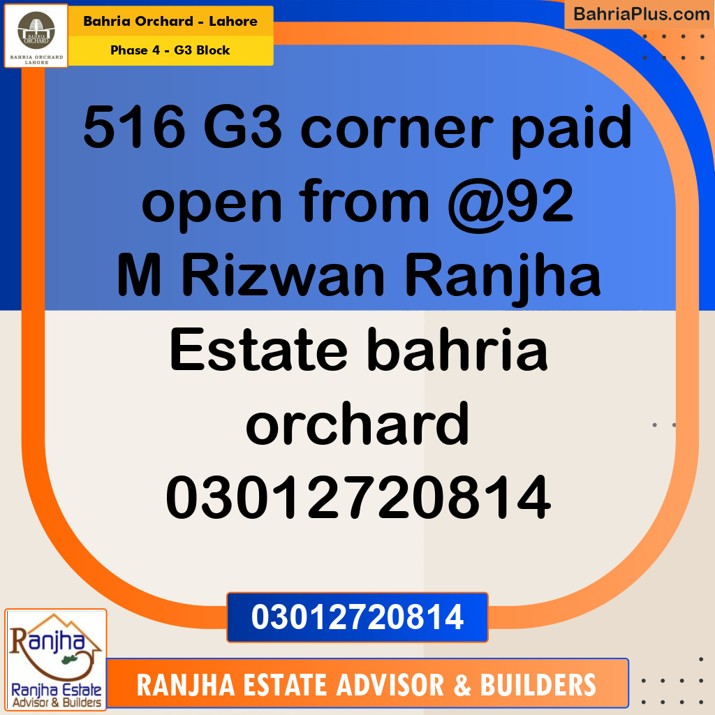 10 Marla Residential Plot for Sale in Phase 4 - G3 Block -  Bahria Orchard, Lahore - (BP-210913)