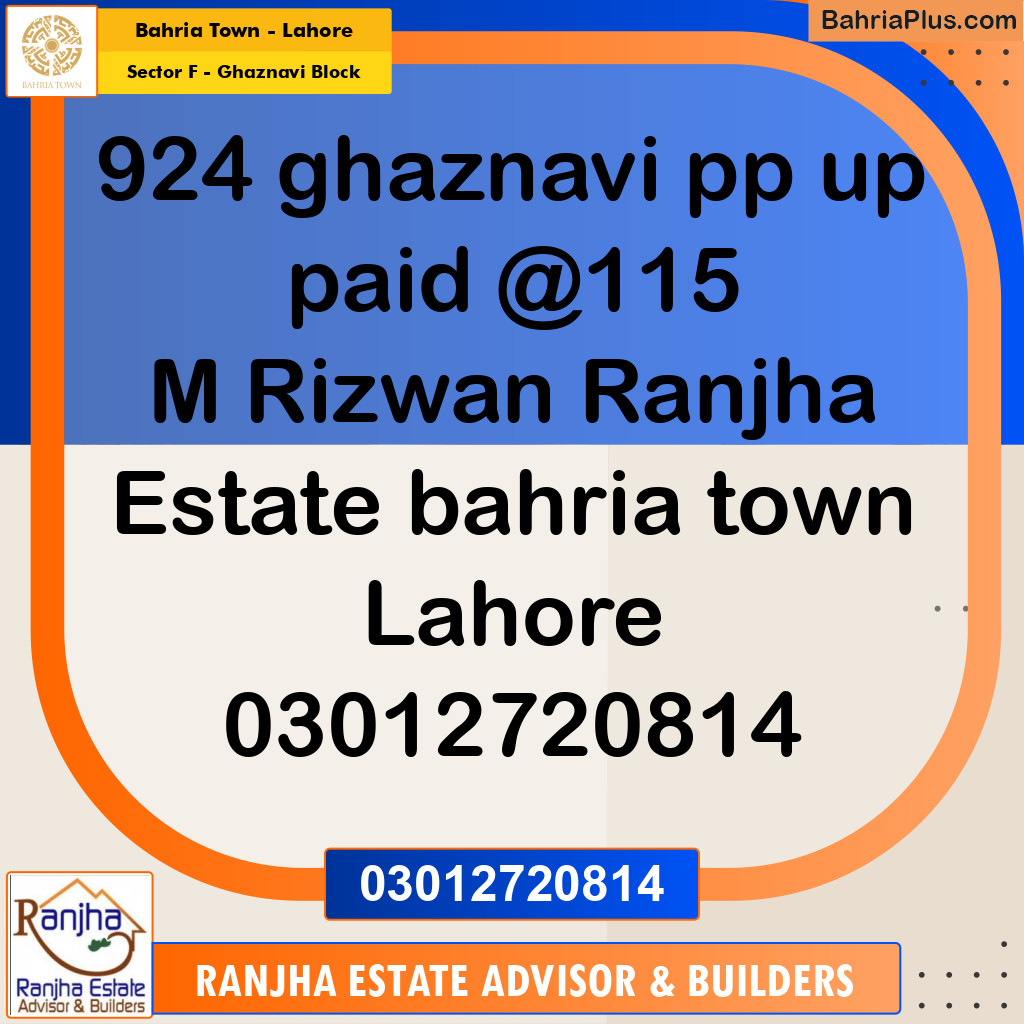 10 Marla Residential Plot for Sale in Sector F - Ghaznavi Block - Bahria Town, Lahore - (BP-210914)