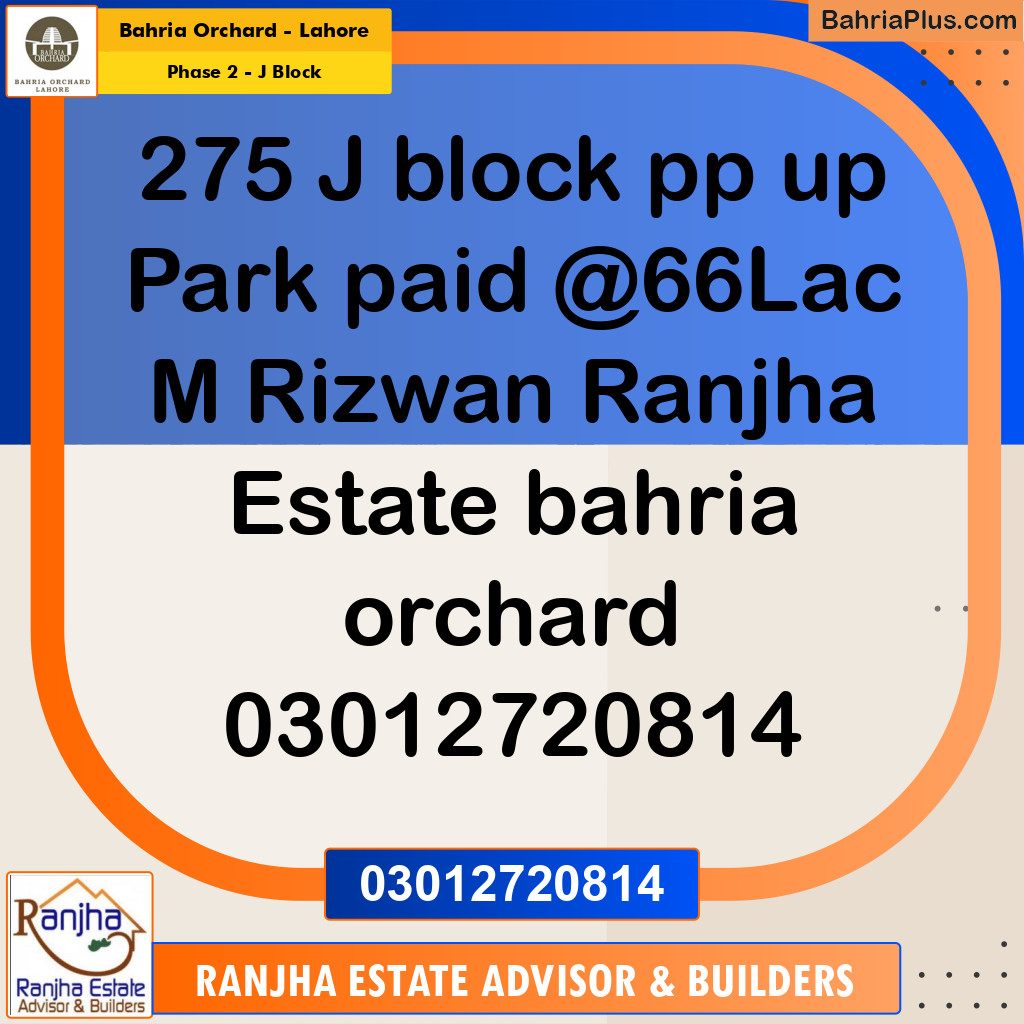 8 Marla Residential Plot for Sale in Phase 2 - J Block -  Bahria Orchard, Lahore - (BP-210957)
