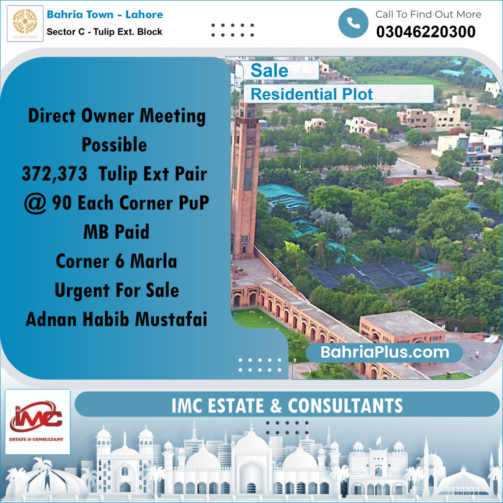 Residential Plot for Sale in Sector C - Tulip Ext. Block -  Bahria Town, Lahore - (BP-210958)