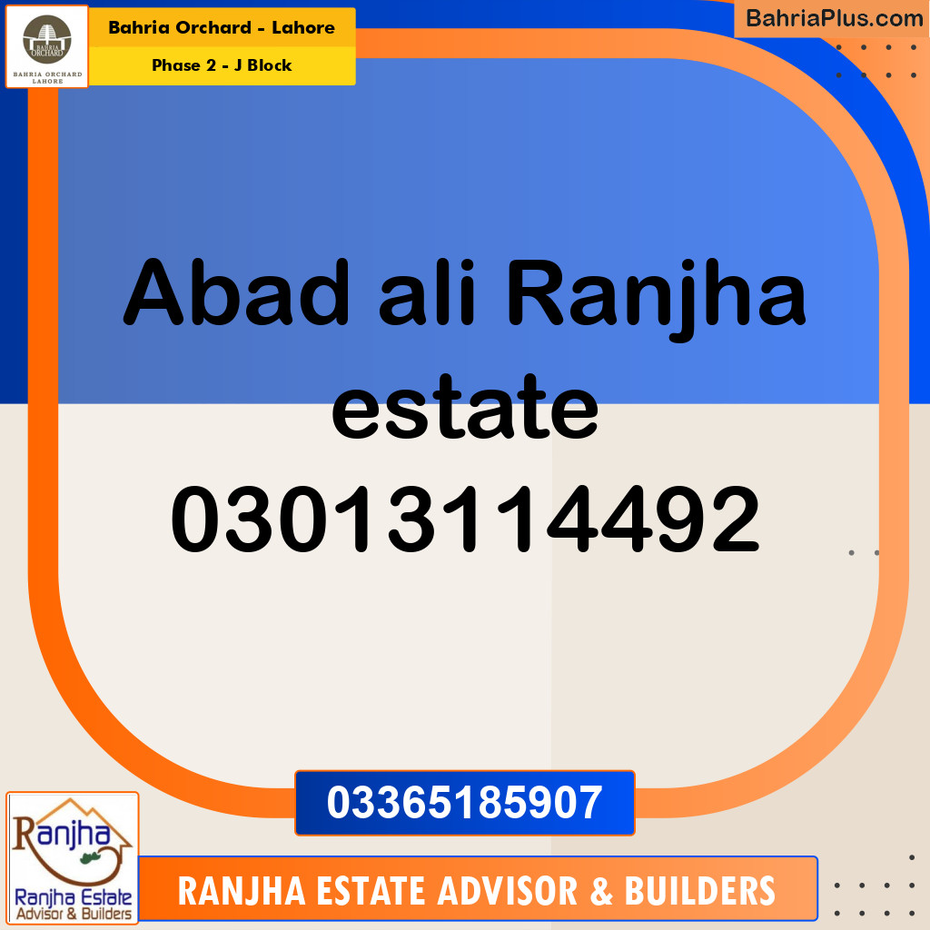 8 Marla Residential Plot for Sale in Phase 2 - J Block -  Bahria Orchard, Lahore - (BP-210959)
