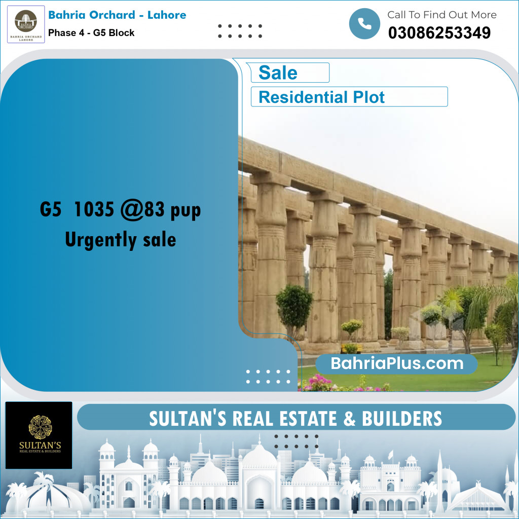 10 Marla Residential Plot for Sale in Phase 4 - G5 Block -  Bahria Orchard, Lahore - (BP-210980)