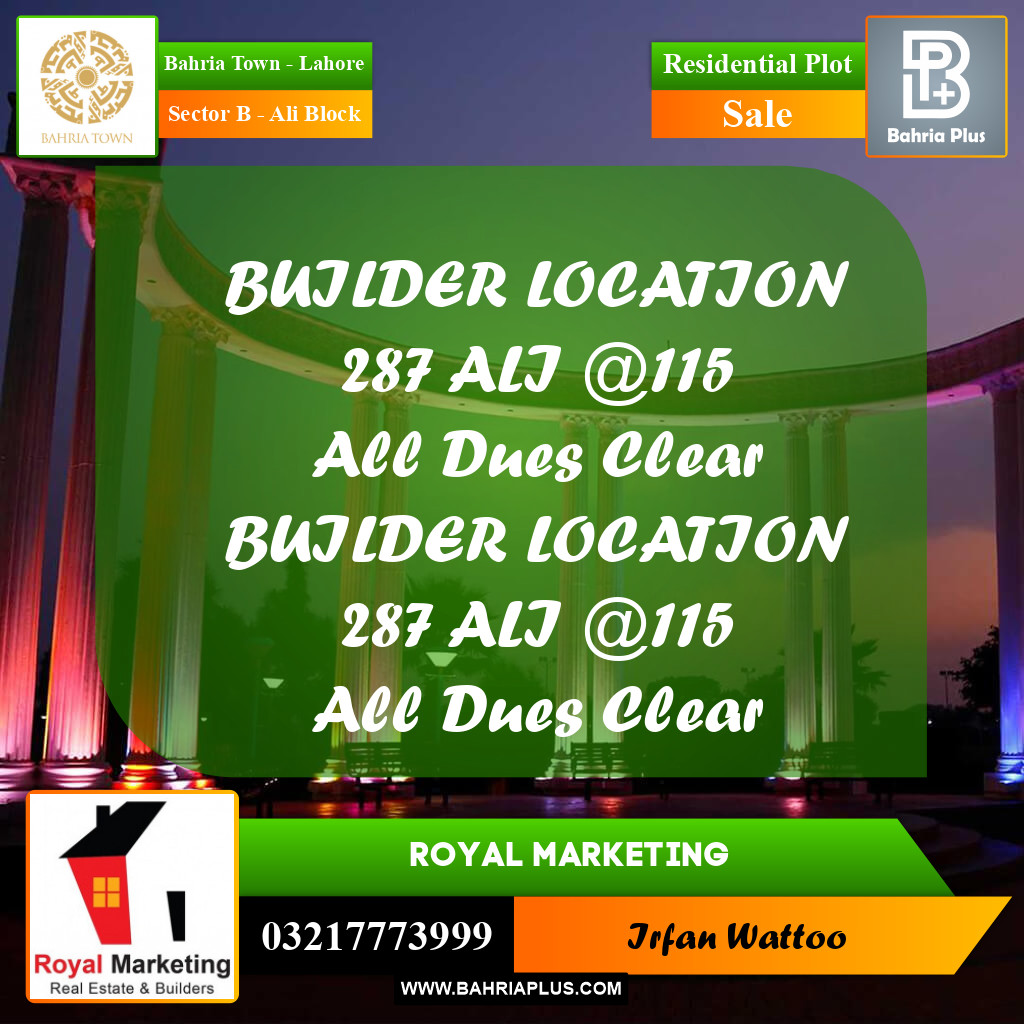 5 Marla Residential Plot for Sale in Sector B - Ali Block -  Bahria Town, Lahore - (BP-211022)