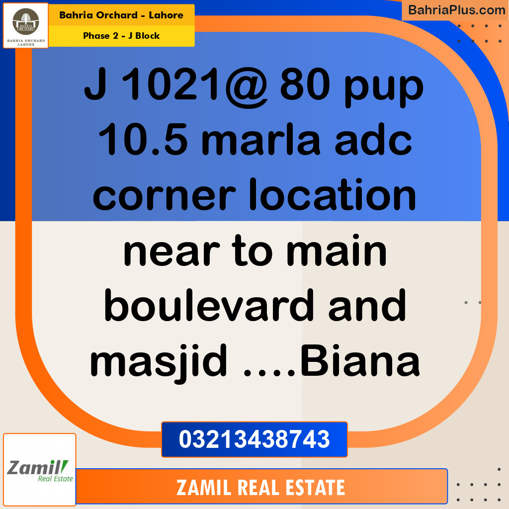 10 Marla Residential Plot for Sale in Phase 2 - J Block -  Bahria Orchard, Lahore - (BP-211025)