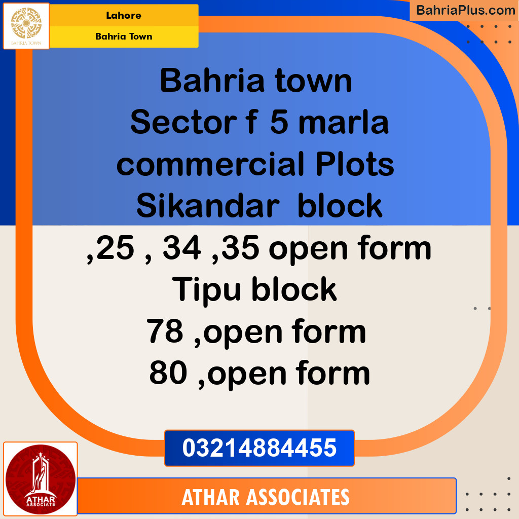 Commercial Plot for Sale in Bahria Town, Lahore - (BP-211035)