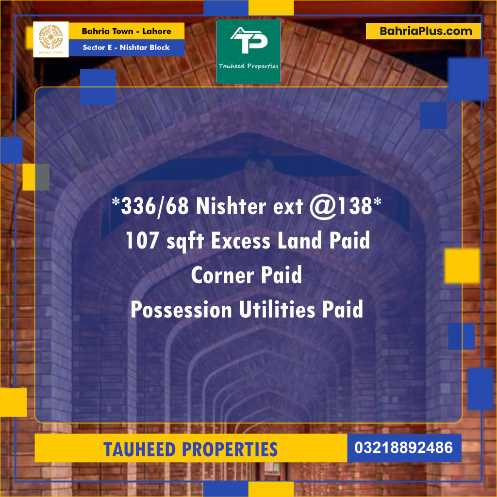 10 Marla Residential Plot for Sale in Sector E - Nishtar Block - Bahria Town, Lahore - (BP-211037)