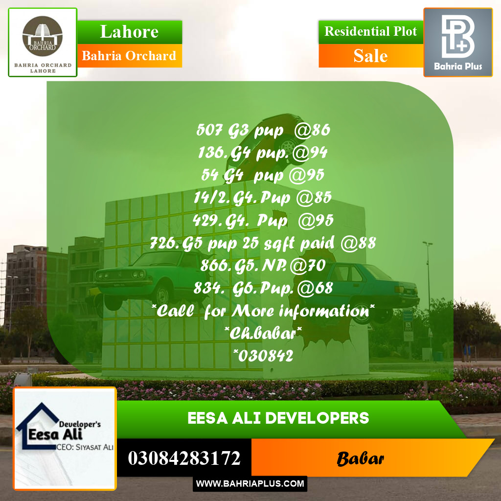 Residential Plot for Sale in Bahria Orchard, Lahore - (BP-211057)