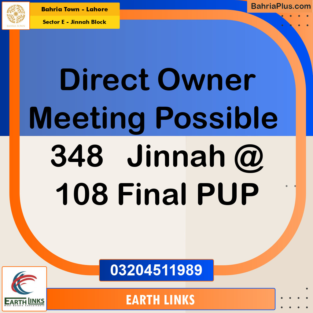 5 Marla Residential Plot for Sale in Sector E - Jinnah Block -  Bahria Town, Lahore - (BP-211059)