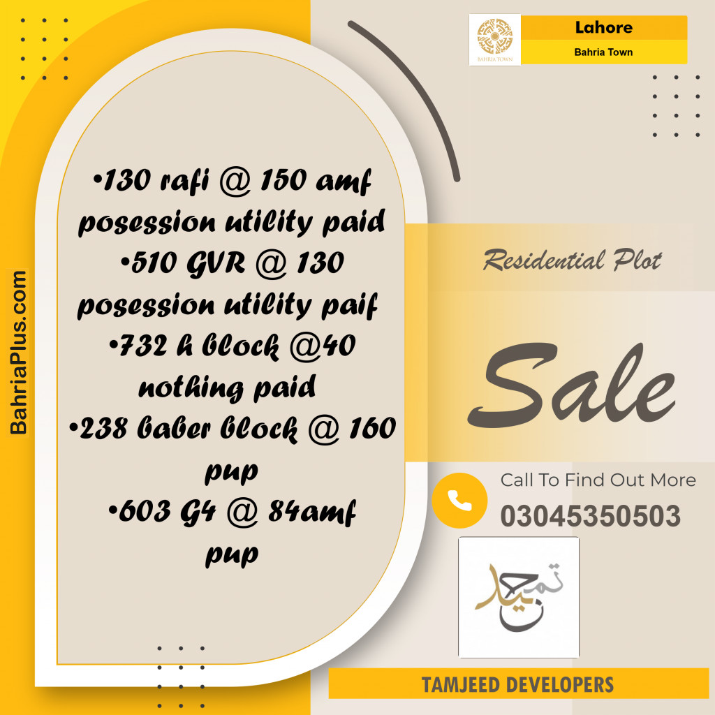 Residential Plot for Sale in Bahria Town, Lahore - (BP-211071)