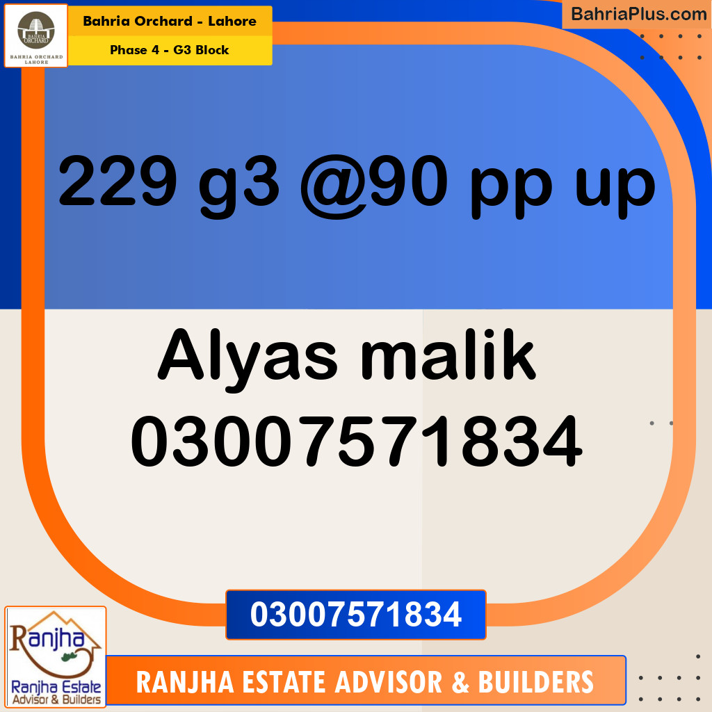 10 Marla Residential Plot for Sale in Phase 4 - G3 Block -  Bahria Orchard, Lahore - (BP-211101)