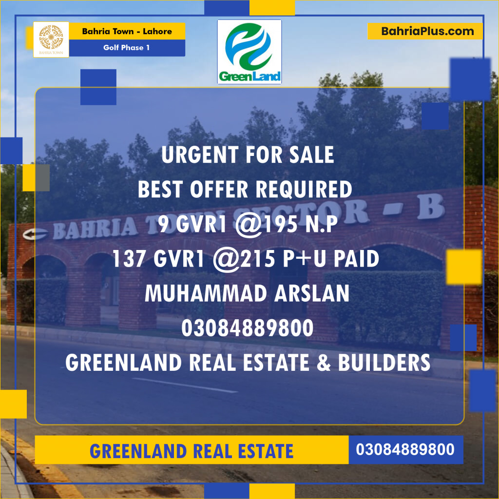 20 Marla Residential Plot for Sale in Golf Phase 1 - Bahria Town, Lahore - (BP-211108)