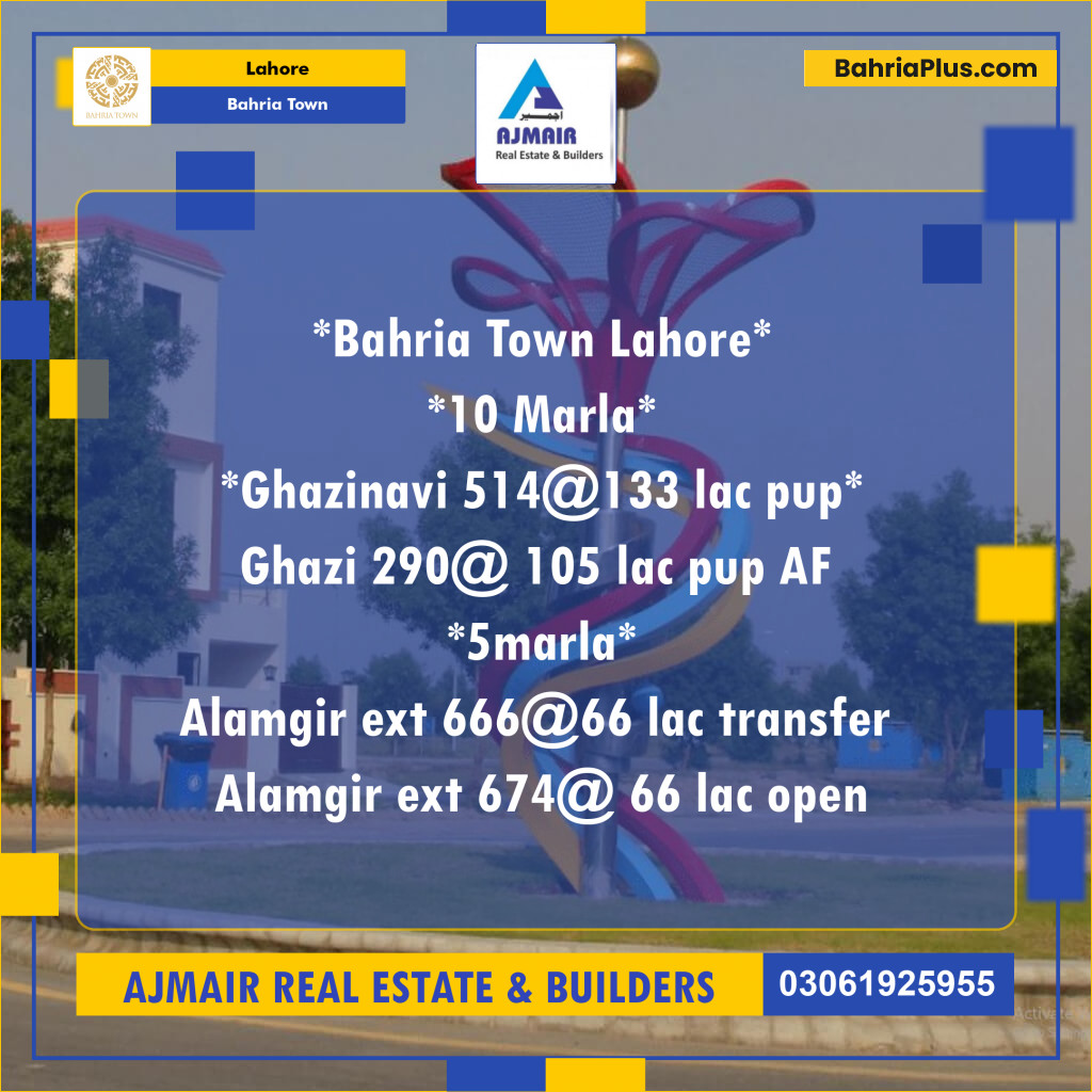 Residential Plot for Sale in Bahria Town, Lahore - (BP-211109)