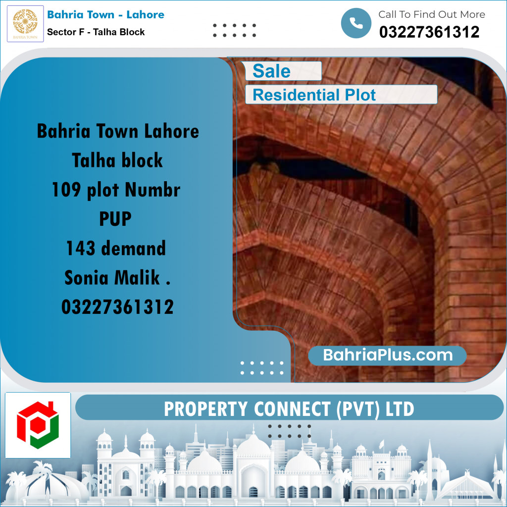 Residential Plot for Sale in Sector F - Talha Block -  Bahria Town, Lahore - (BP-211122)