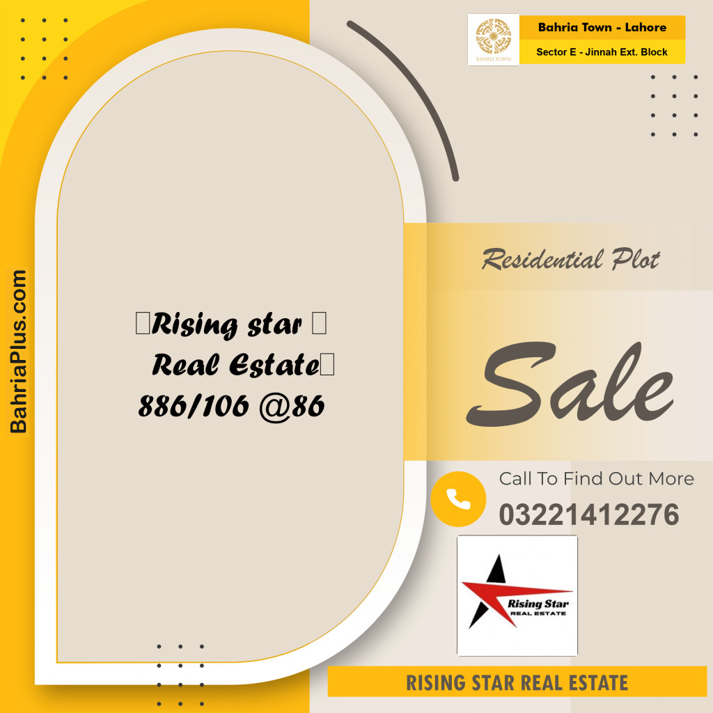 5 Marla Residential Plot for Sale in Sector E - Jinnah Ext. Block -  Bahria Town, Lahore - (BP-211144)
