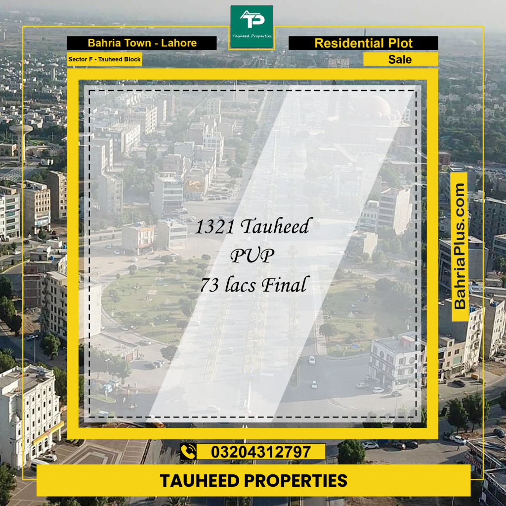 5 Marla Residential Plot for Sale in Sector F - Tauheed Block - Bahria Town, Lahore - (BP-211145)