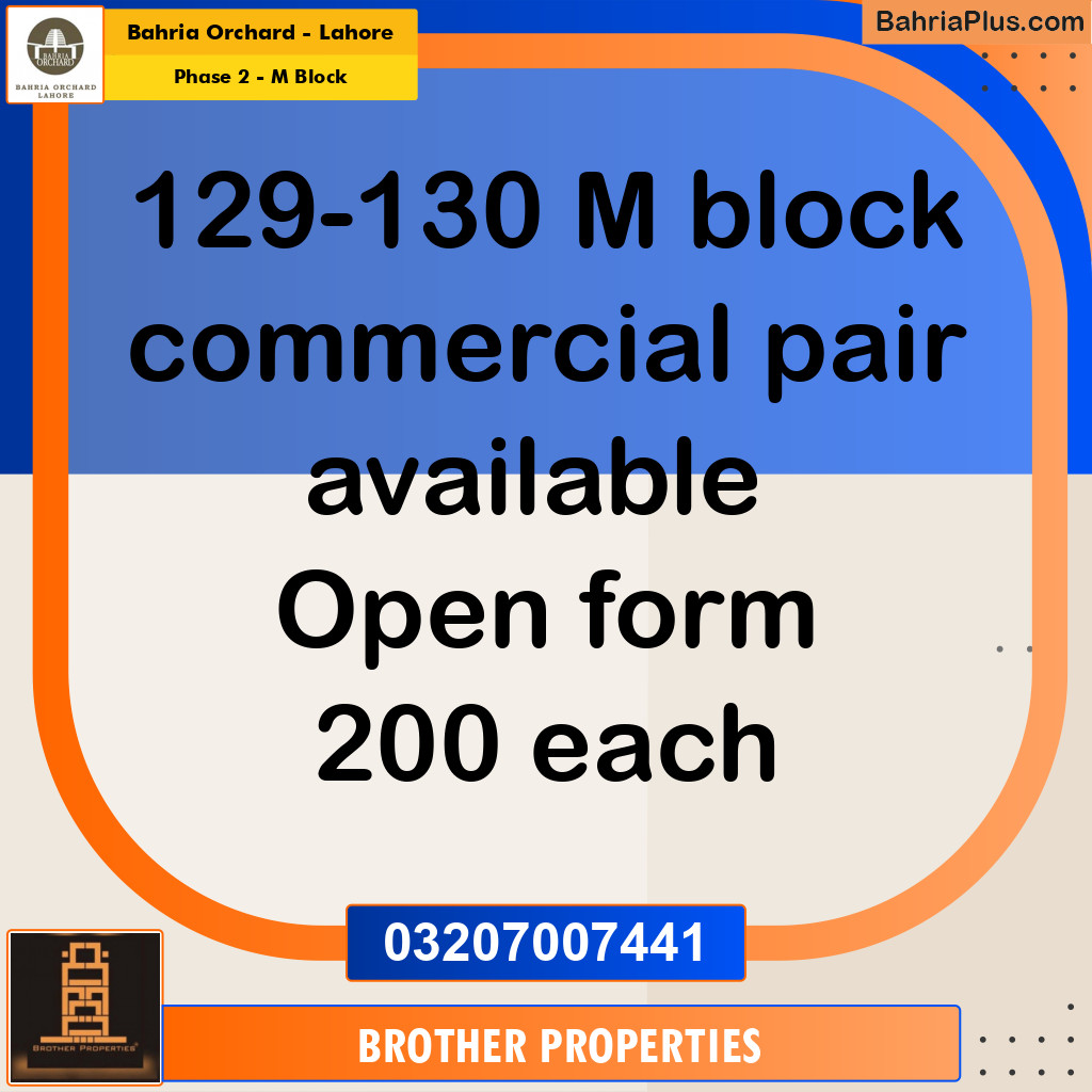 5 Marla Residential Plot for Sale in Phase 2 - M Block -  Bahria Orchard, Lahore - (BP-211154)