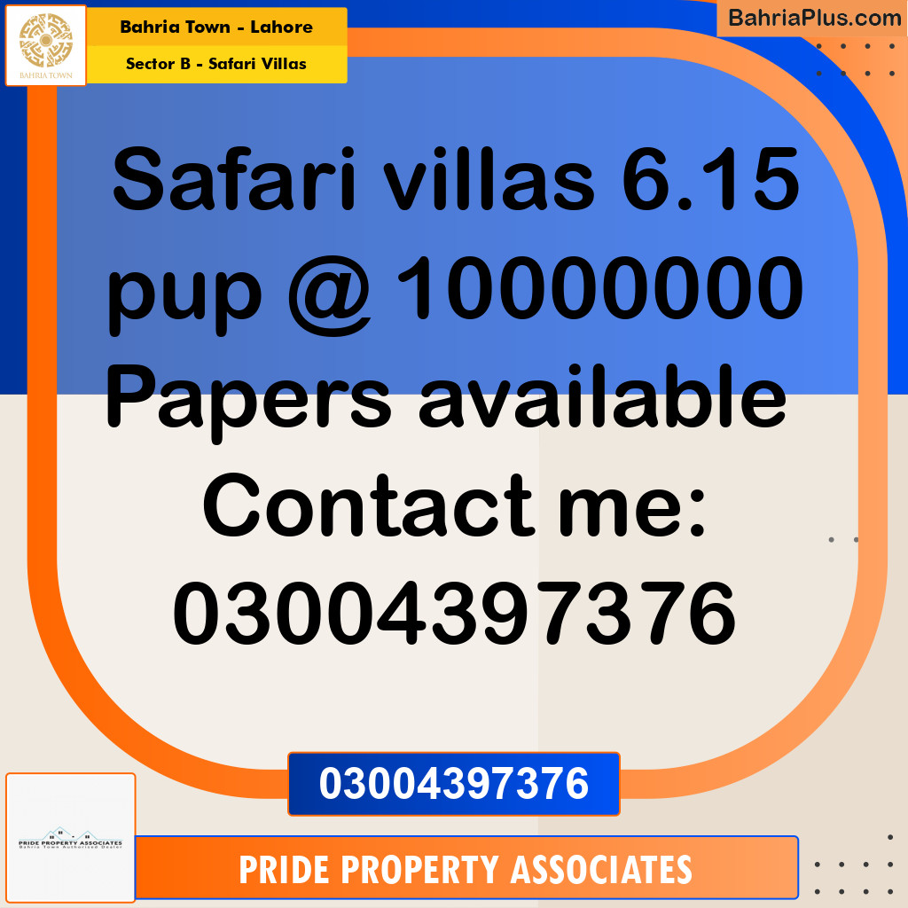 6.15 Marla Residential Plot for Sale in Sector B - Safari Villas -  Bahria Town, Lahore - (BP-211157)