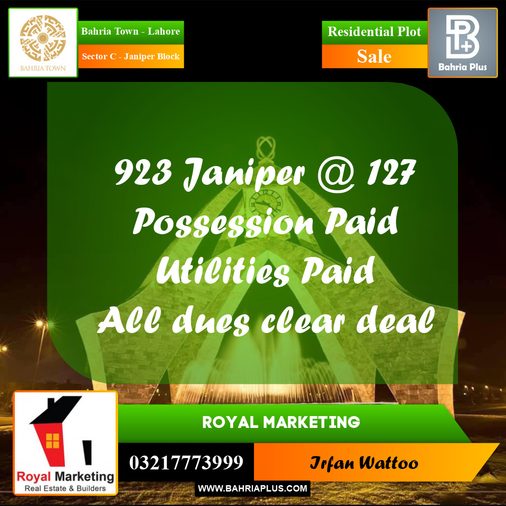 Residential Plot for Sale in Sector C - Janiper Block -  Bahria Town, Lahore - (BP-211176)